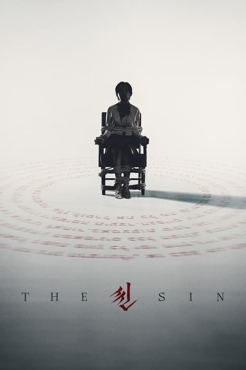 IV-0608 The Sin (2024)