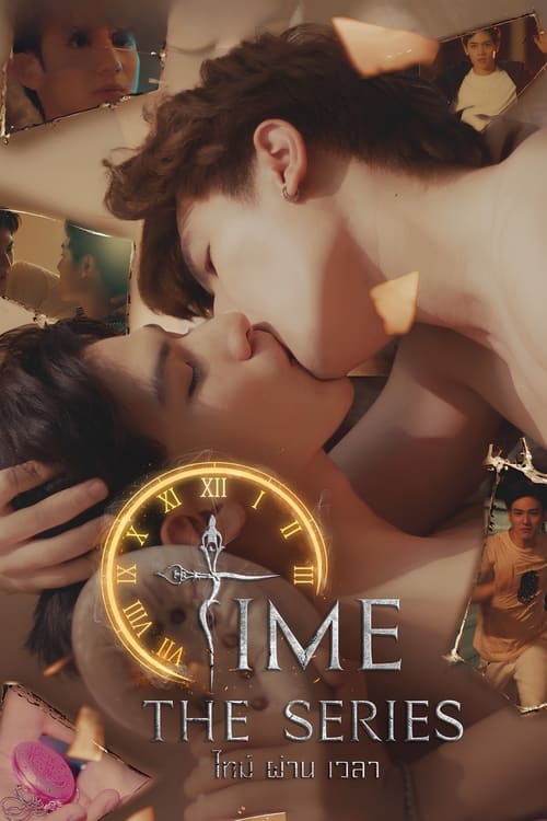 NT-196 Time: The Series (2024)