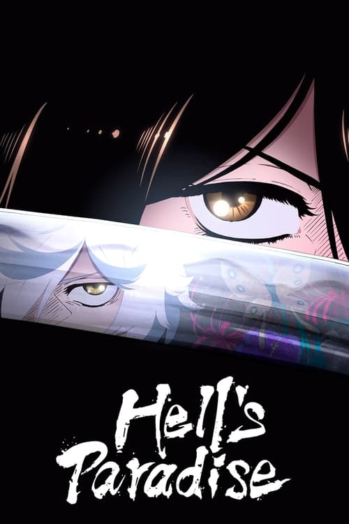 NA-019 Hell's Paradise