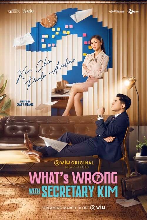 PH-057 What's Wrong With Secretary Kim (2024)