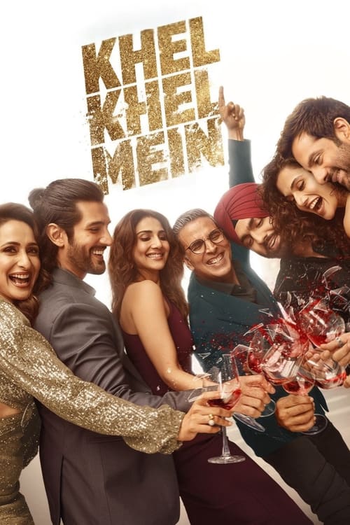 IV-1181 Khel Khel Mein (2024)