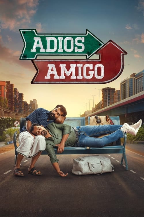 IV-0956 Adios Amigo (2024)