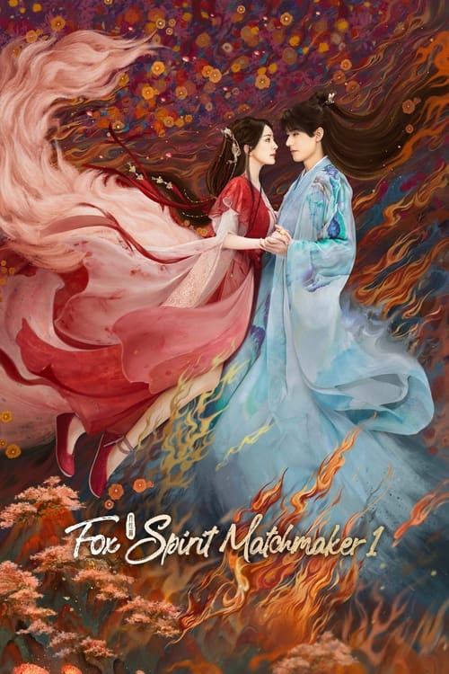 NC-431 Fox Spirit Matchmaker: Red-Moon Pact