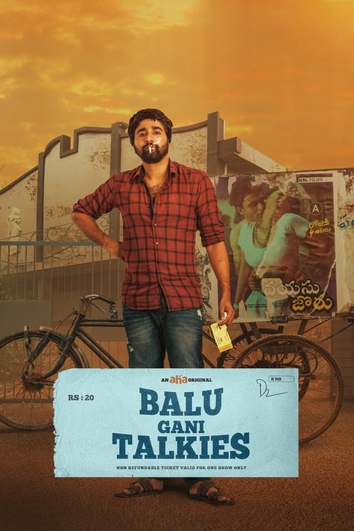 IV-1068 Balu Gani Talkies (2024)