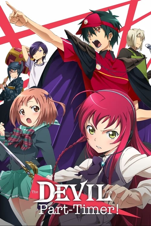 NA-161 The Devil Is a Part-Timer! (2023) S2