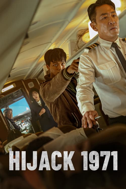 IV-0786 Hijack 1971 (2024)