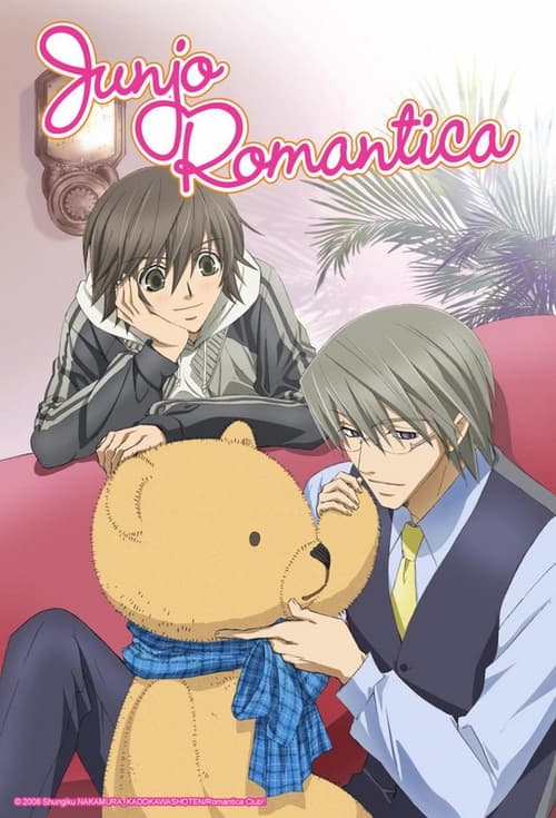 NA-294 Junjou Romantica (2023)