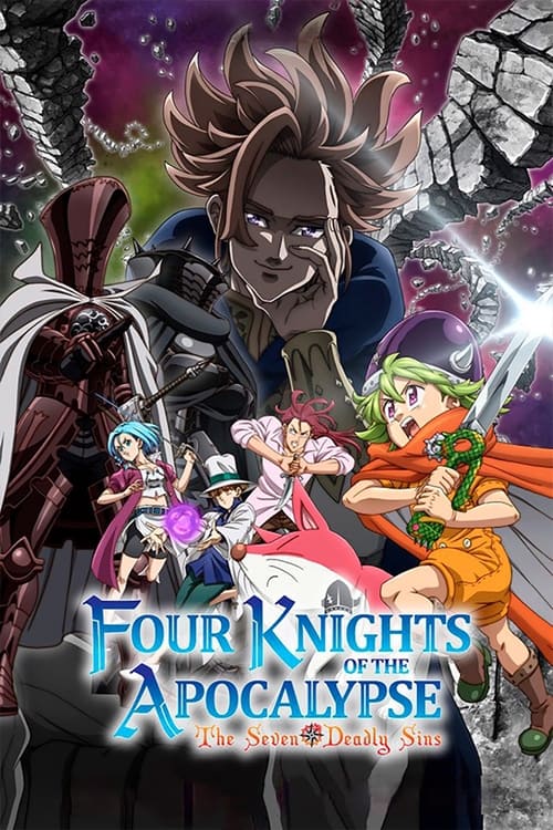 NA-164 The Seven Deadly Sins: Four Knights of the Apocalypse(2023)S2