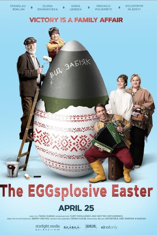 IV-0814 The EGGsplosive Easter (2024)