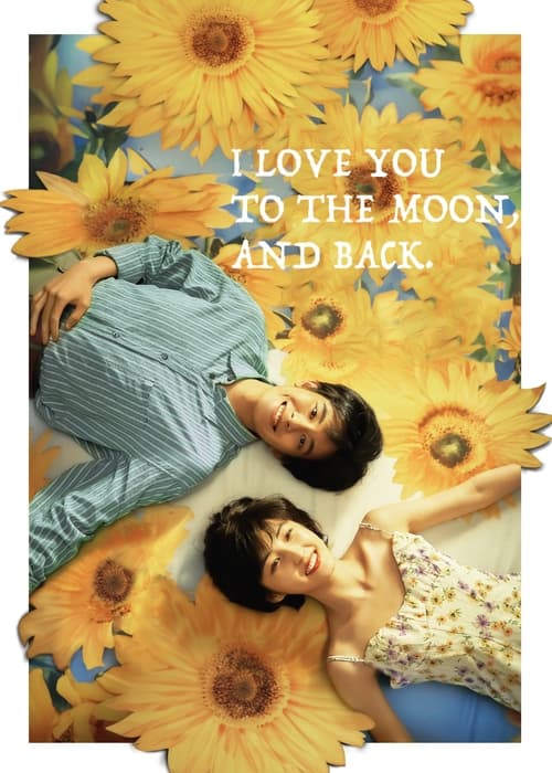 IV-0847 I Love You to the Moon and Back (2024)