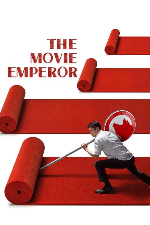 IV-0606 The Movie Emperor (2024)