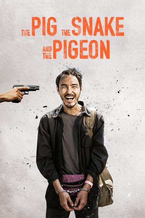 IV-0350 The Pig, the Snake and the Pigeon (2024)