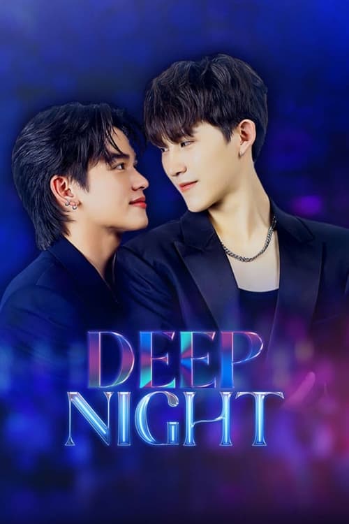 NT-214 Deep Night (2024)