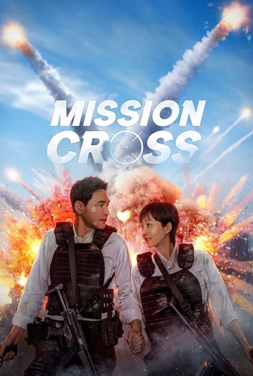 IV-0857 Mission: Cross (2024)