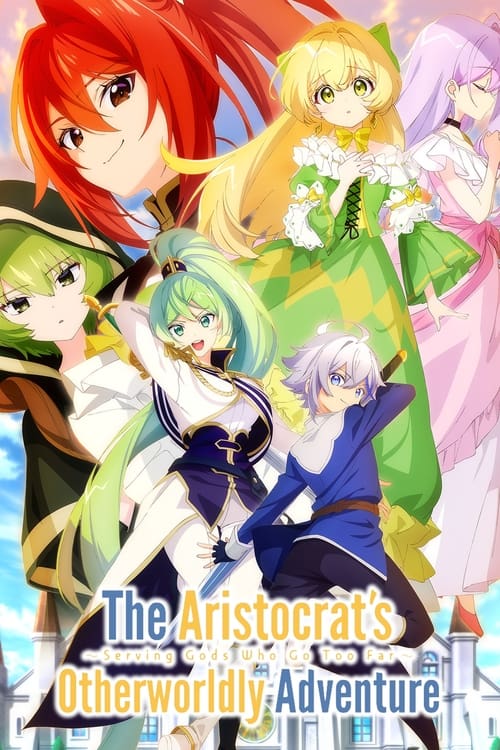 NA-058 The Aristocrat's Otherworldly Adventure (2023)