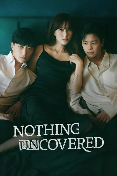 NK-141 Nothing Uncovered 2024 