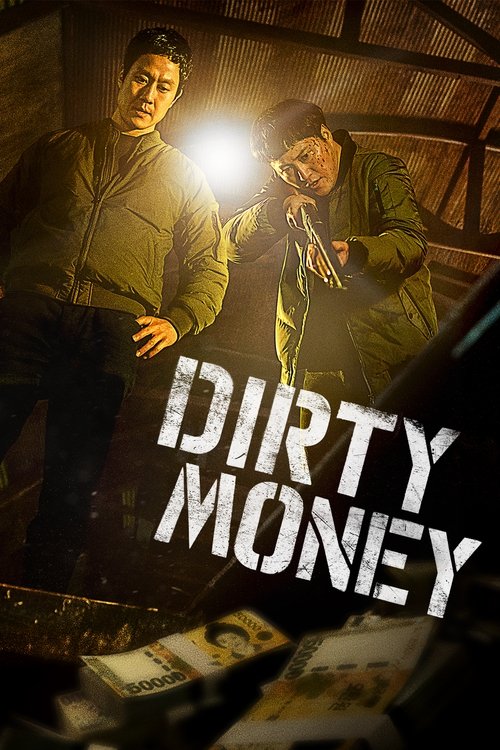 IV-1328 Dirty Money (2024)