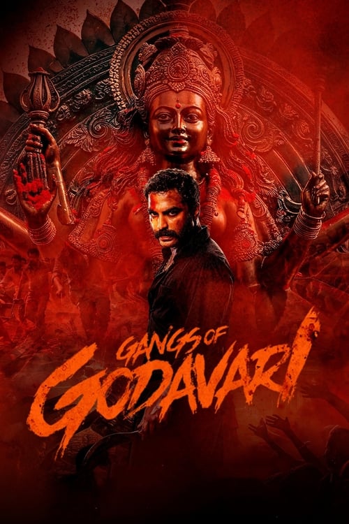 IV-0546 Gangs of Godavari (2024)