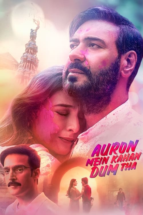 IV-0959 Auron Mein Kahan Dum Tha (2024)