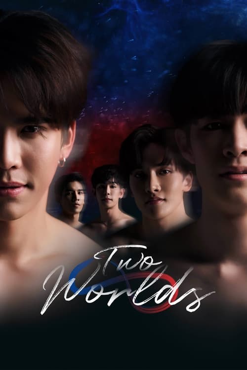 NT-236 Two Worlds (2024)