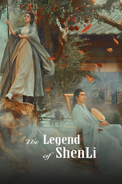 NC-414 The Legend of ShenLi 2024 