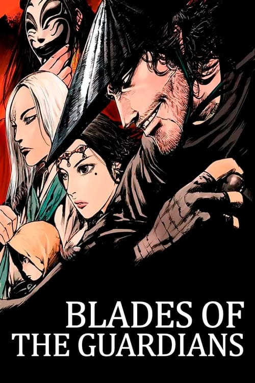 NA-106 ဓားသွားအစောင့်အရှောက်Blades of the Guardians (2023)