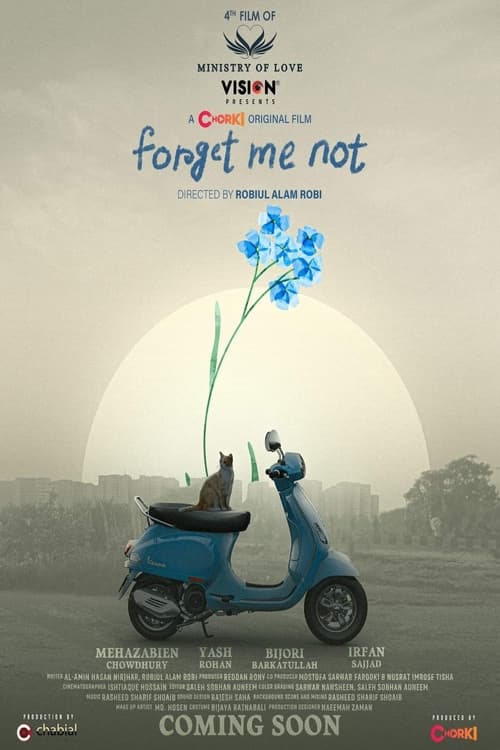 IV-0975 Forget Me Not (2024)