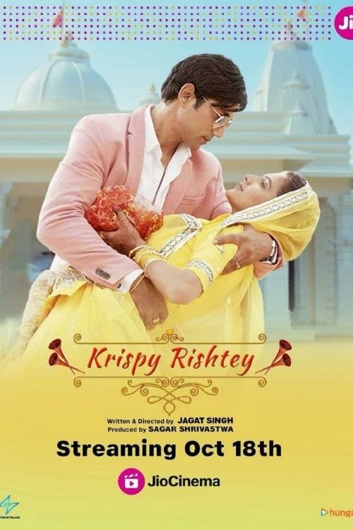 IV-1261 Krispy Rishtey (2024)