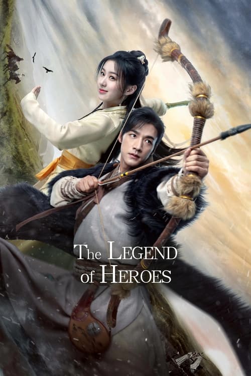 NC-438 The Legend of Heroes 2024 