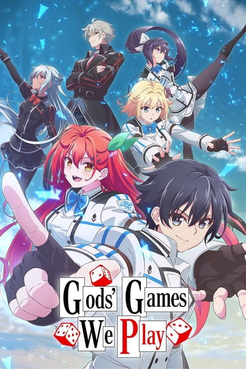 NA-348 Gods' Games We Play (2024)