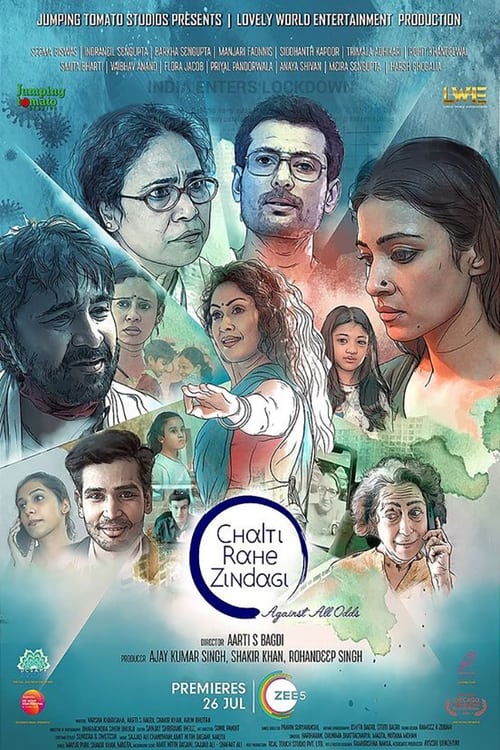 IV-0772 Chalti Rahe Zindagi (2024)