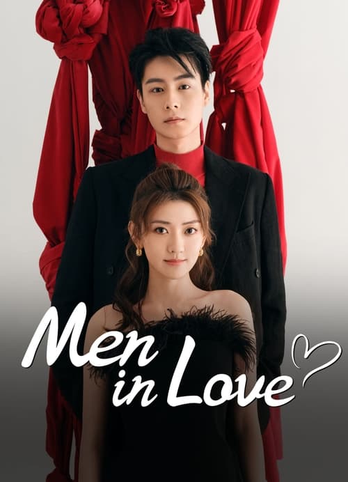 NC-423 Men In Love 2024 