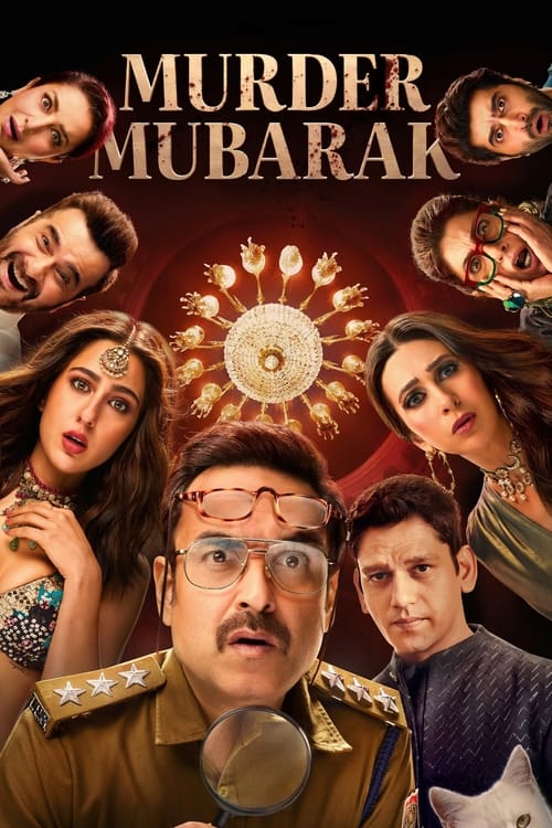 IV-0231 Murder Mubarak (2024)