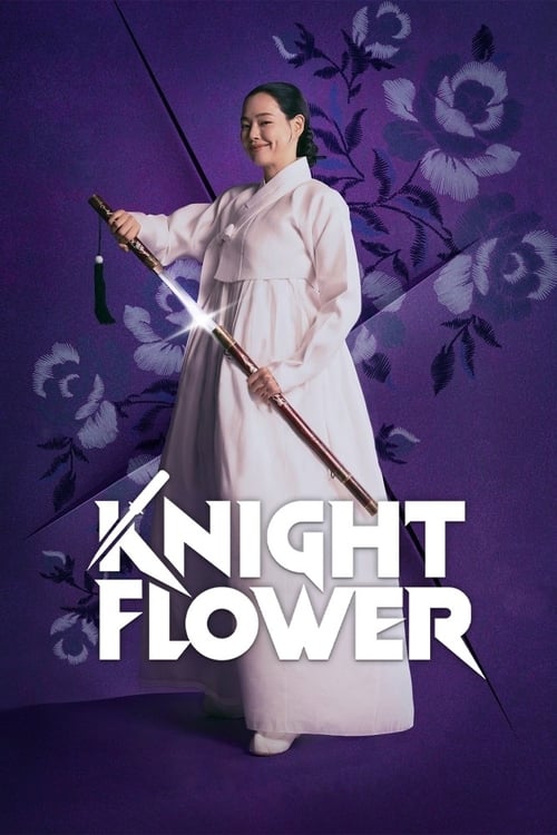 NK-123 Knight Flower 2024 