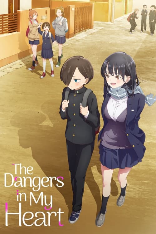 NA-060 The Dangers in My Heart (2023)