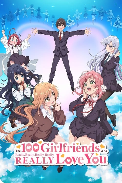 NA-178 The 100 Girlfriends Who Really, Really, Really, Really, REALLY Love You (2023)