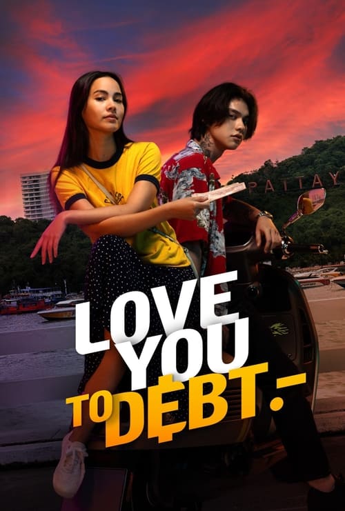 IV-0919 Love You to Debt (2024)