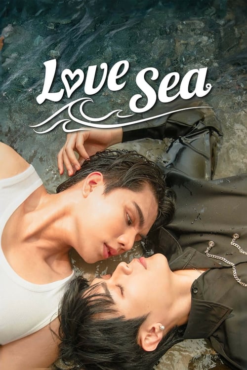 NT-249 Love Sea (2024)