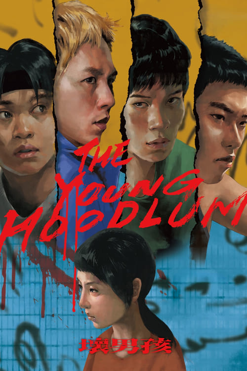 IV-0875 The Young Hoodlum (2024)