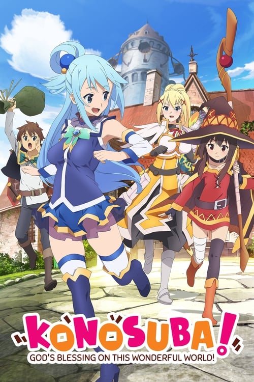 NA-296 KONOSUBA - God's blessing on this wonderful world! (2023)