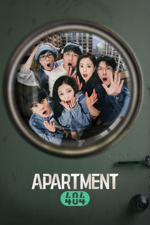 NK-133 Apartment 404  2024 