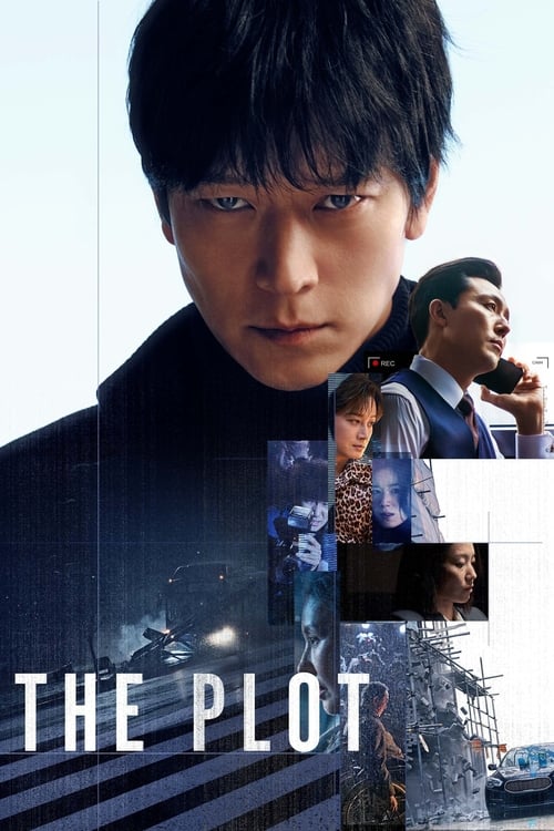 IV-0607 The Plot (2024)