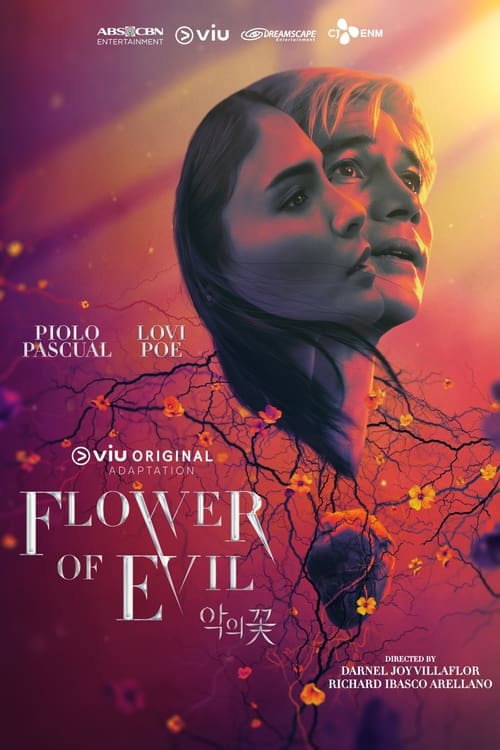 PH-70 Flower of Evil (2024)