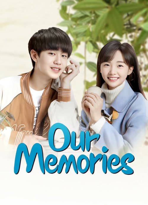 NC-424 Our Memories 2024 