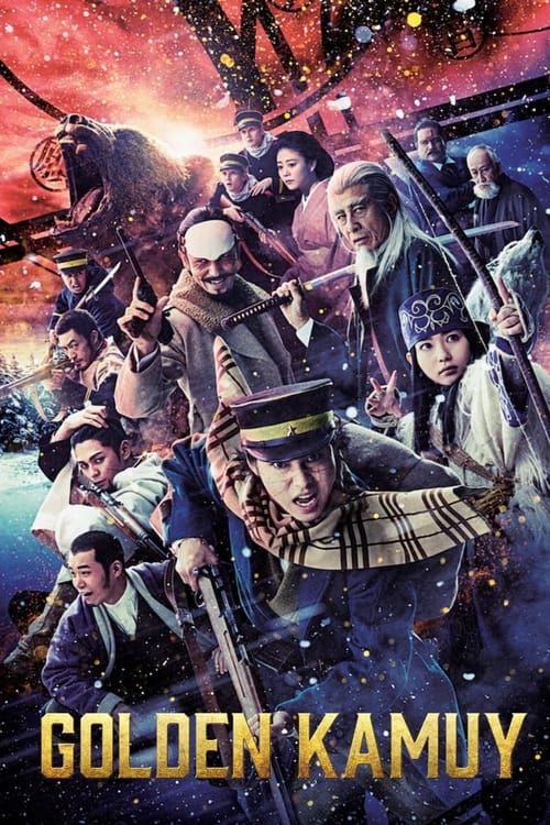 IV-0426 Golden Kamuy (2024)