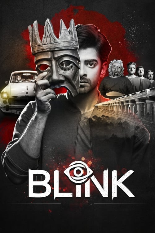 IV-0828 Blink (2024)