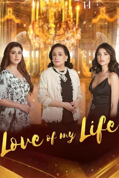 PH-056 Love of My Life (2024)