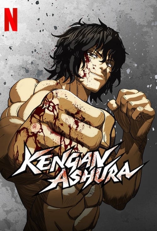 NA-371 KENGAN ASHURA (2024)S2P2