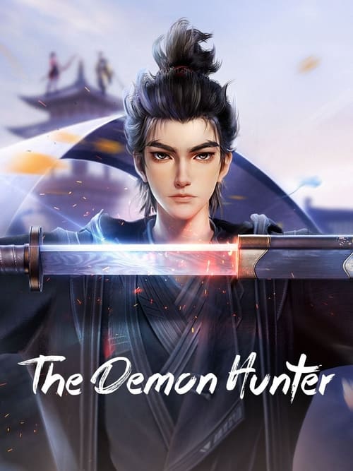 NA-121 မိစ္ဆာတိုရဲ့အိပ်မက်ဆိုး The Demon Hunter (2023)