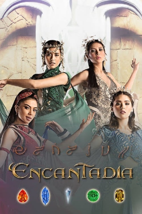 PH-050 Encantadia (2024)